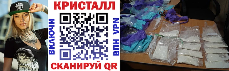 blacksprut как войти  цены   Вилючинск  Амфетамин 98% 
