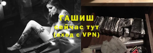 дурь Алексин