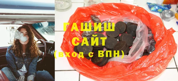 PSILOCYBIN Алексеевка