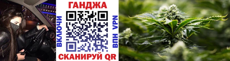 купить наркоту  Вилючинск  Бошки марихуана SATIVA & INDICA 